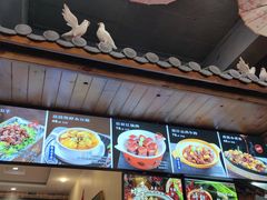 -东来菜馆•手抓海鲜家常菜•海鲜锅贴(鸽子窝店)