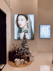 -YouYoung 幼颜·科技美肤中心