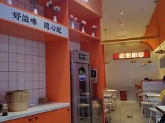 -天府国麻辣香锅(黄岛永旺店)