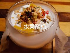 -水边(郯城店)