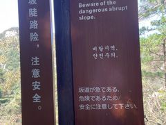 -尧山风景区