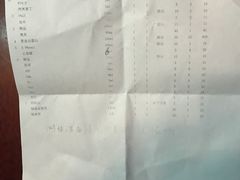 -骐奇宠物诊疗中心(南亭公路店)