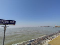 -洪泽湖古堰景区