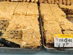 -爱德顺糕点食屋(利民道店)