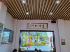 大堂-大明寺素斋
