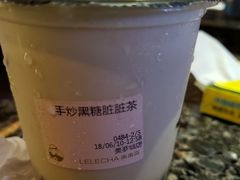-LELECHA乐乐茶(美罗城店)