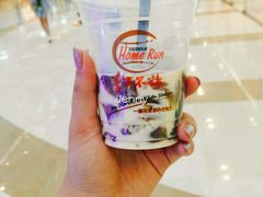 寒天奶冻-暖食光·台式家庭餐厅·生日主题店(万达店)