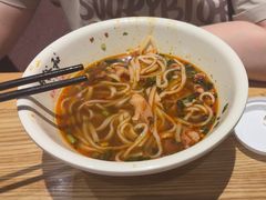 -易裕和·长沙米粉(竹塘西路店)
