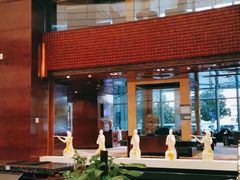 -锦州喜来登酒店