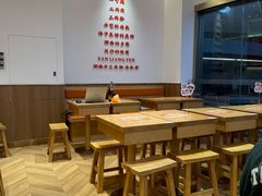 -三两粉(天河汇金店)