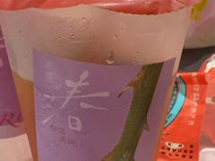 -炖物24章·顺时轻养茶(杭州保利时光里店)