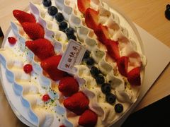 -味多美蛋糕(三元桥店)