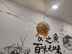 -胖子鱼·天水麻辣鱼火锅(秦州407店)