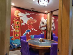 -五福居羊蝎子(方庄店)
