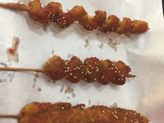 -盖小厨炸串凉皮臭豆腐(图书大厦店)