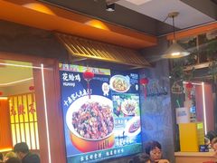 -东来土菜馆(民祥园路店)