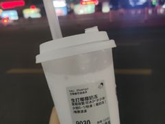 -喜茶(东莞雍华庭店)