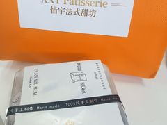 -太原茂业天地购物中心