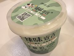 -晋阳春·山西菜·北京烤鸭(交大店)