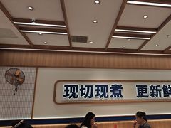 -粉小主·贵州酸汤牛肉粉(南京仙林金鹰店)