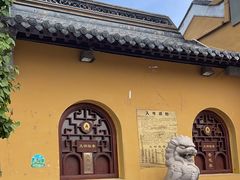 -西林禅寺