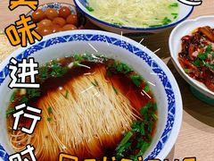 -新万鑫银丝面·非遗无锡味(惠山古镇店)