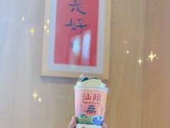 -一杯潮茶·专注潮汕茶饮(朝阳庄店)