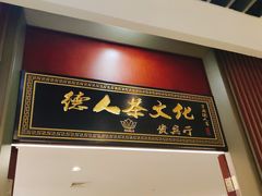 -新桥机场易登机贵宾服务