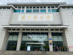 -苏州图书馆(人民路总馆)