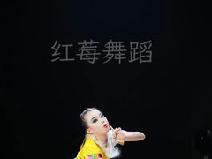 -予荷舞蹈(盛景校区)