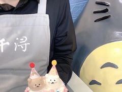 -千浔一暖DIY蛋糕烘焙(人民大学店)