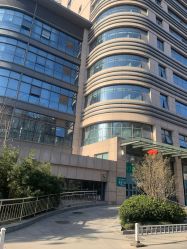 点击看大图 -河南中医药大学第一附属医院-医疗整形