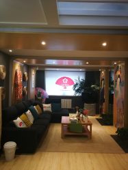 -觅屿日式脱毛美肤