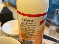 -玉华宫宾馆·餐厅(铜川驻京办店)
