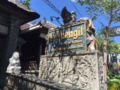 -脏鸭餐厅(乌布总店)