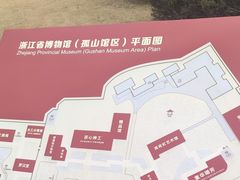 -浙江省博物馆(孤山馆区)