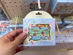 -鹏佳腾学生文创
