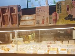 -奈雪的茶(中粮祥云小镇店)