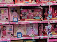 -TOYSRUS玩具反斗城(天津远洋乐堤港店)