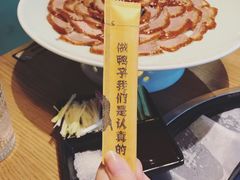 -三人行骨头王火锅(长寿店)