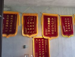 -尚圣月子会所·庄园式月子中心(萧山湘湖店)