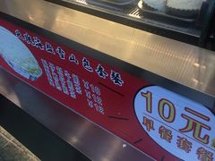 -和平馆·地道港澳茶餐厅(西门口店)