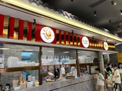 -民信老铺(双皮奶博物馆店)