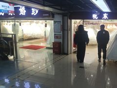 -赛格数码广场