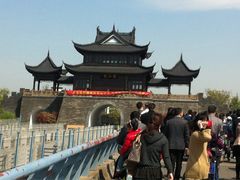 iphone_upload_pic-双山岛风景区