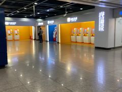 -广州塔(地铁站)