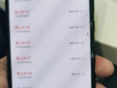 -陈记顺和潮汕鲜牛肉火锅(棠德南路店)