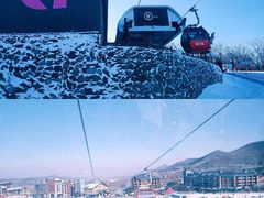 -中旅松花湖滑雪场