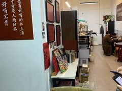 -袁妈红豆汤(重庆总店)