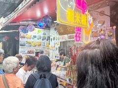 -大澳